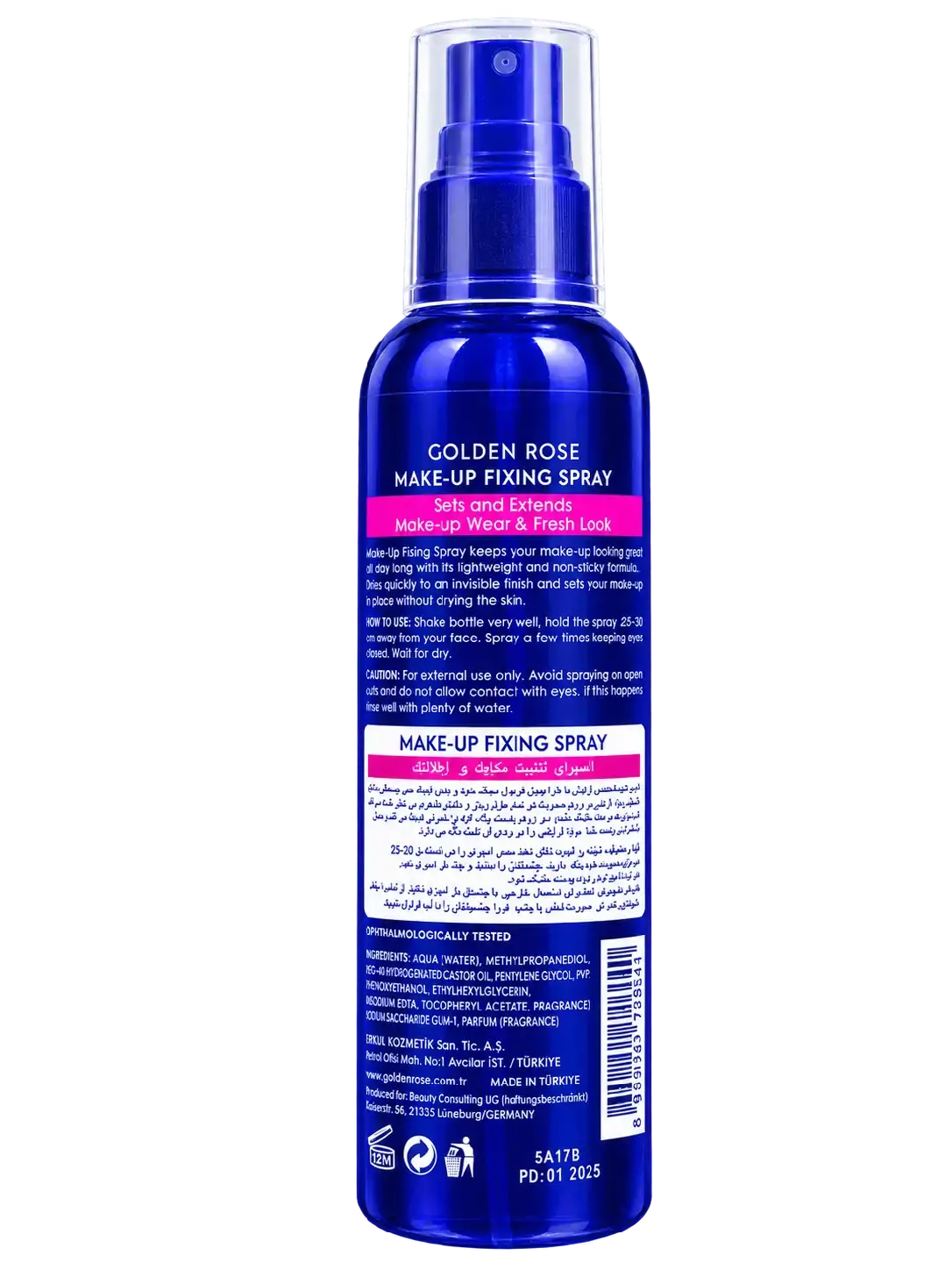 تصویر 2 از اسپری فیکس کننده آرایش گلدن رز مدل Make-Up Fixing Spray